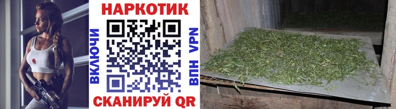 Купить A PVP  Галлюциногенные грибы  МЕФ  ГАШИШ  Канабис  Гремячинск