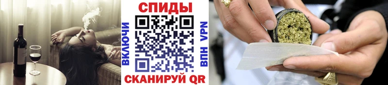 БУТИРАТ бутик  Купить  Гремячинск 