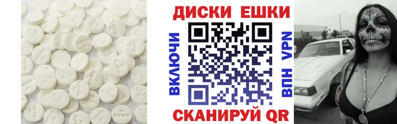 Ecstasy louis Vuitton Гремячинск