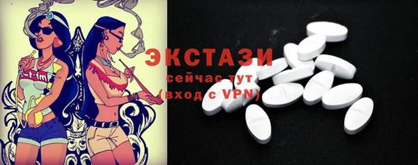 дживик Магас