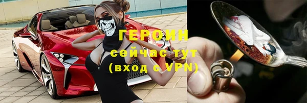 МДПВ Майский
