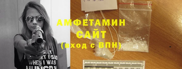 МДПВ Майский