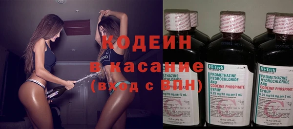 дживик Магас
