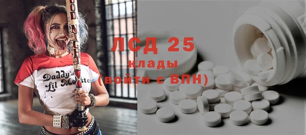 МДПВ Майский
