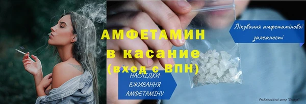 скорость mdpv Магадан