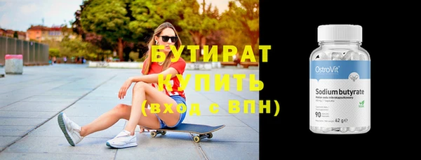 скорость mdpv Магадан