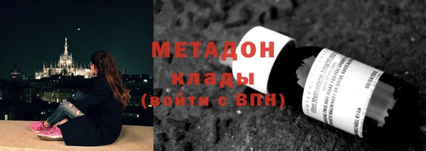 МДПВ Майский