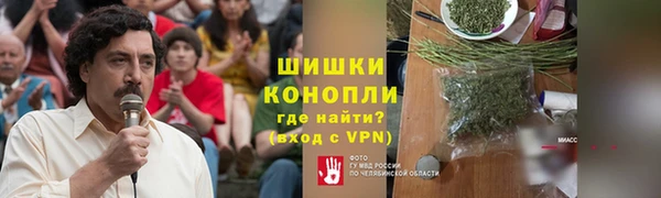 МДПВ Майский