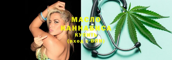 дживик Магас