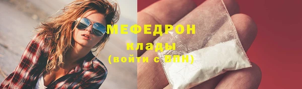 скорость mdpv Магадан
