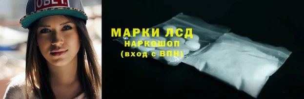 скорость mdpv Магадан