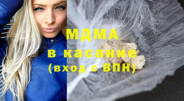 МДПВ Майский
