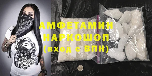МДПВ Майский