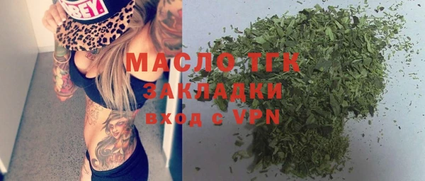 скорость mdpv Магадан