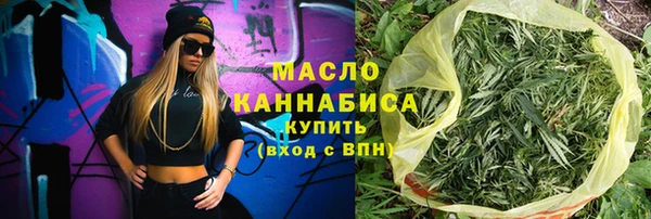 МДПВ Майский