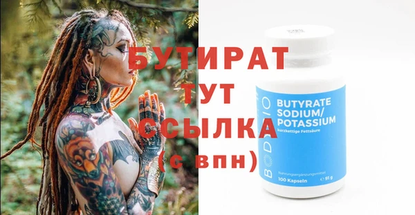 скорость mdpv Магадан