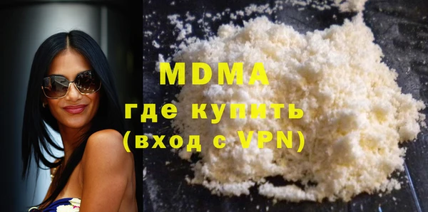 МДПВ Майский