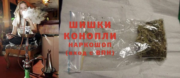 скорость mdpv Магадан