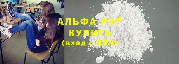 дживик Магас