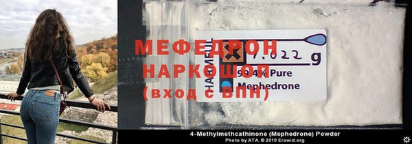 МДПВ Майский