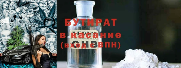 МДПВ Майский