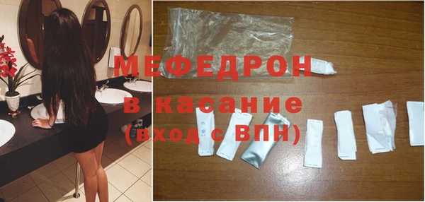 МДПВ Майский
