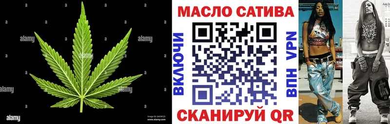 Дистиллят ТГК концентрат  Купить  Гремячинск 